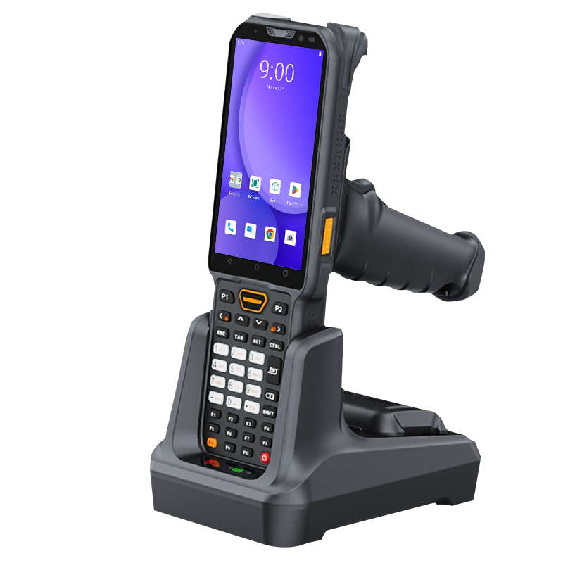 distance scanning PDA for cold chains