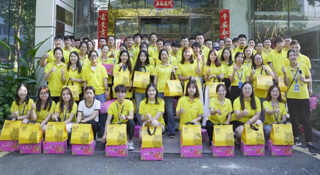 The moon is not yet full, but the blessings come first｜FYJ Company gives out Mid-Autumn Festival warm benefits to all employees!