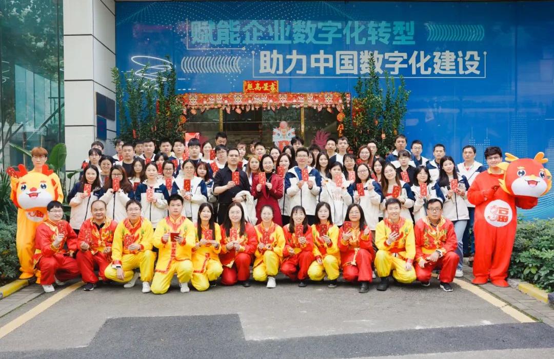 The opening of the work is very auspicious 丨Reach Chunsheng, take the lead, and go on a new journey together!